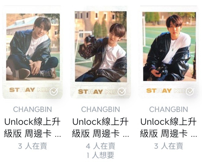 Unlock線上升級版 周邊卡 拍立得set