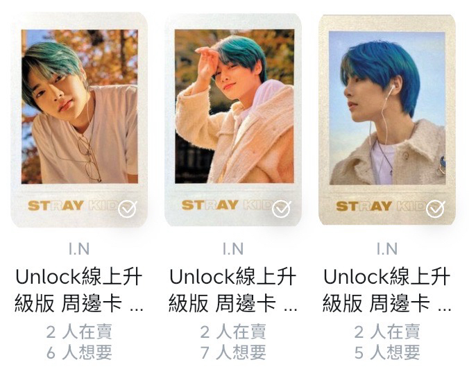 Unlock線上升級版 周邊卡 拍立得set