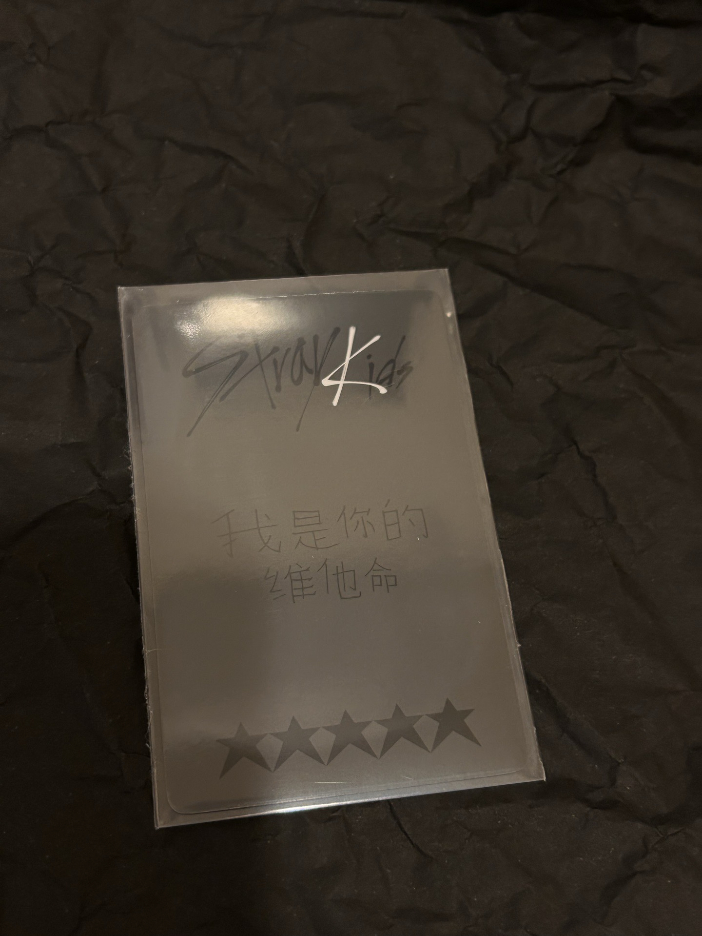 「我是你的維他命」 藍髮五星小菲