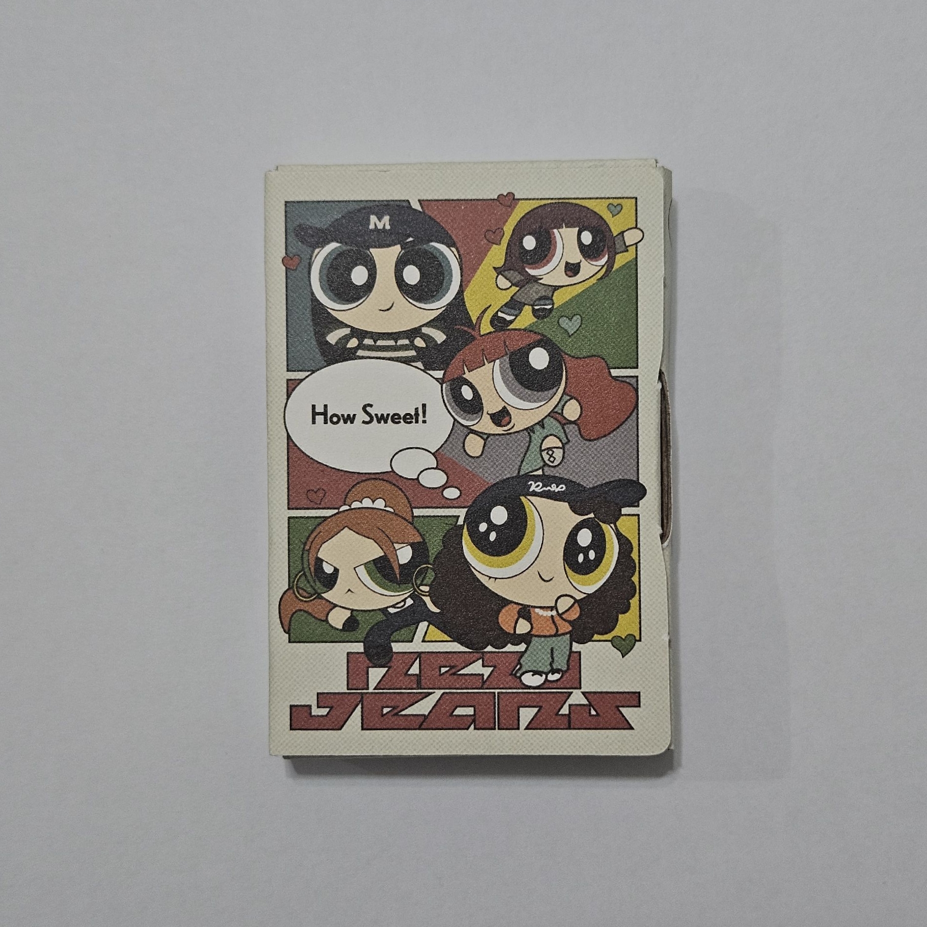 🔵 How Sweet 電子專 空專