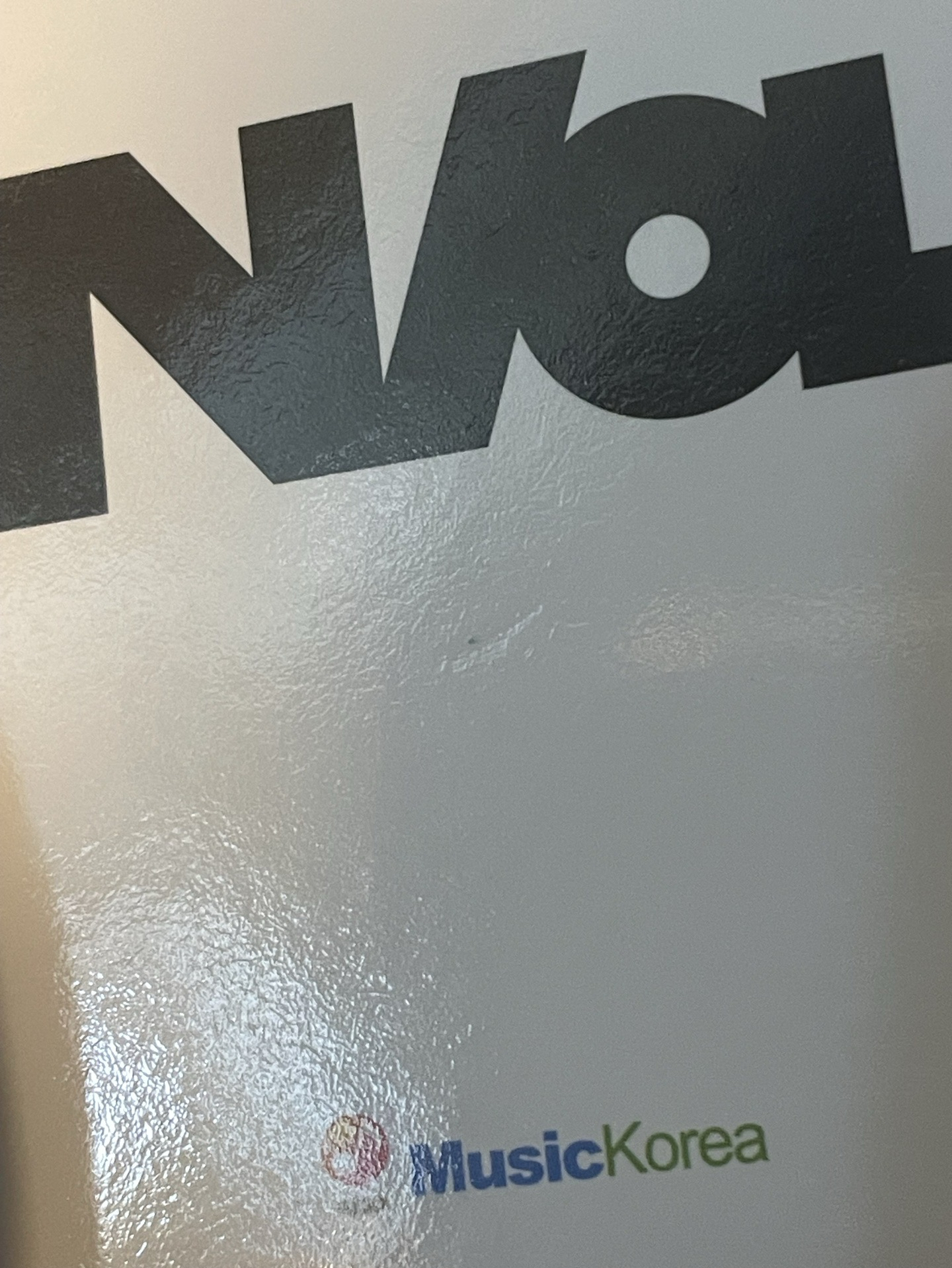 龍貓玟+mk簽售玟