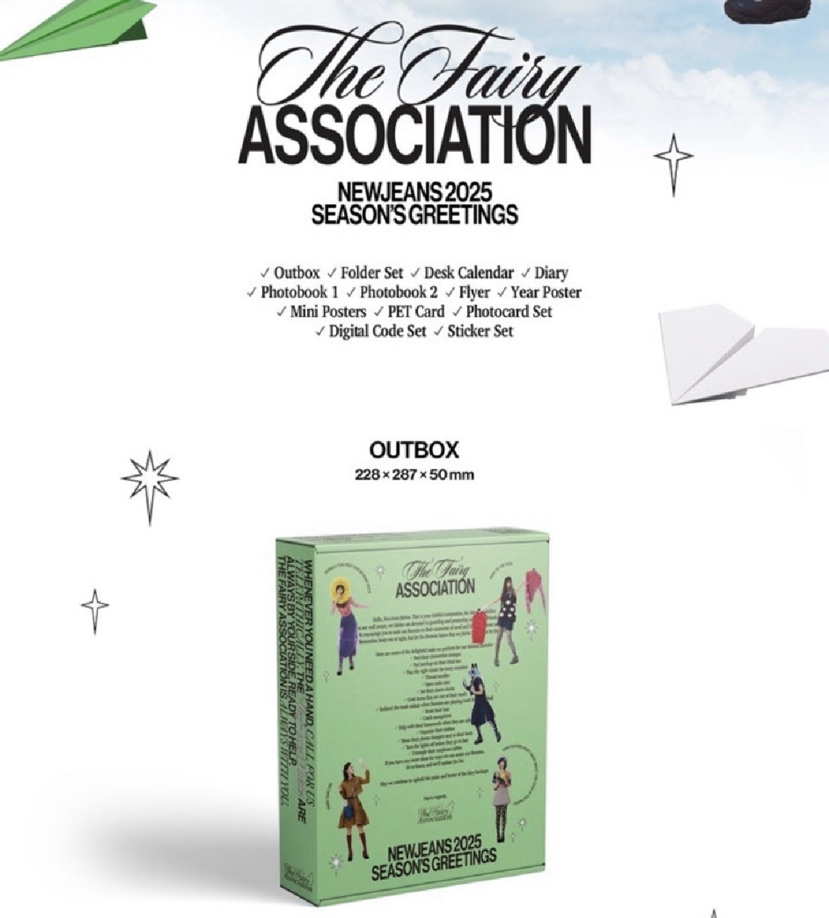 NewJeans年曆  回憶錄