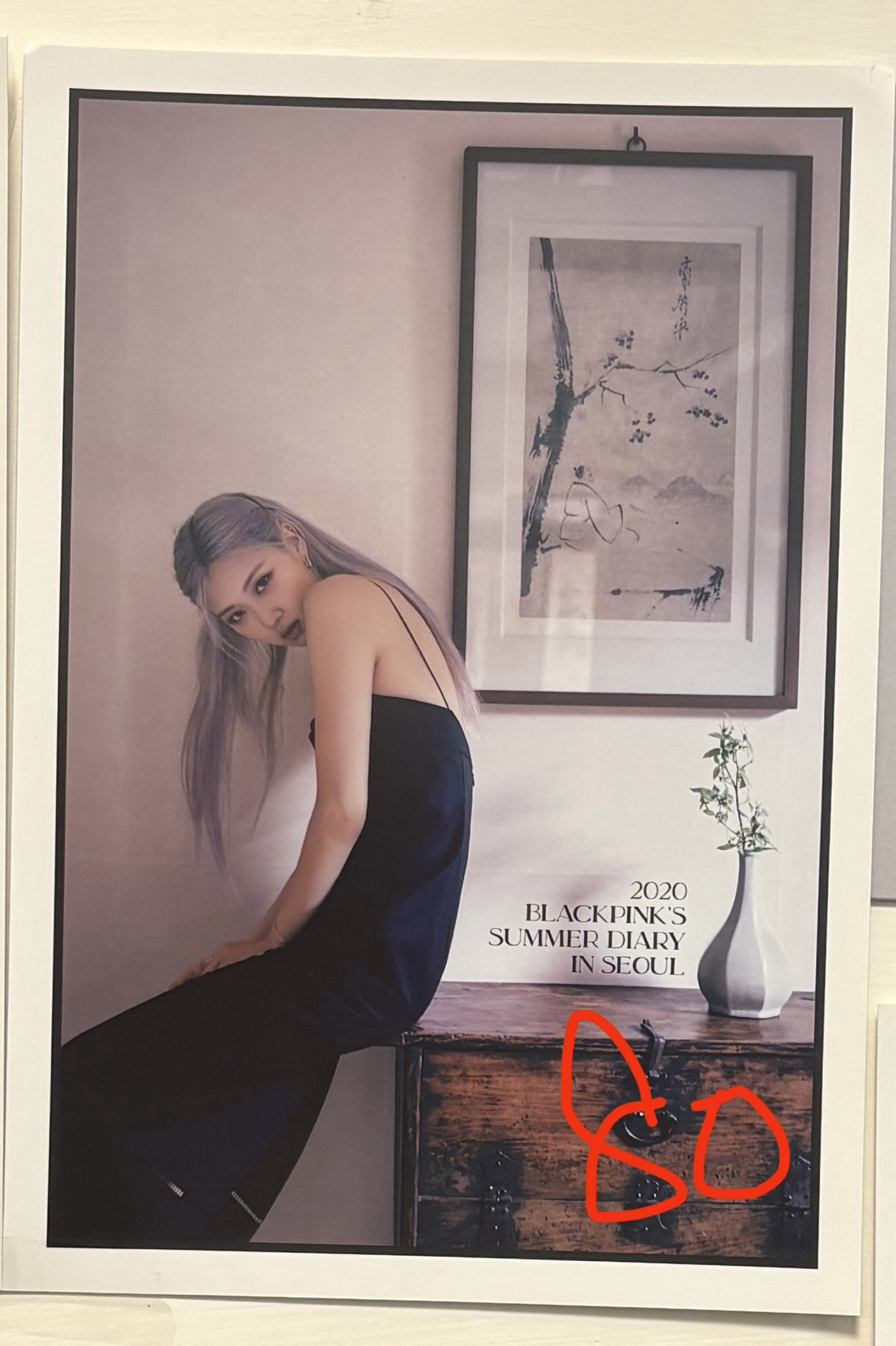 Rosé 絕版夏日日記大卡