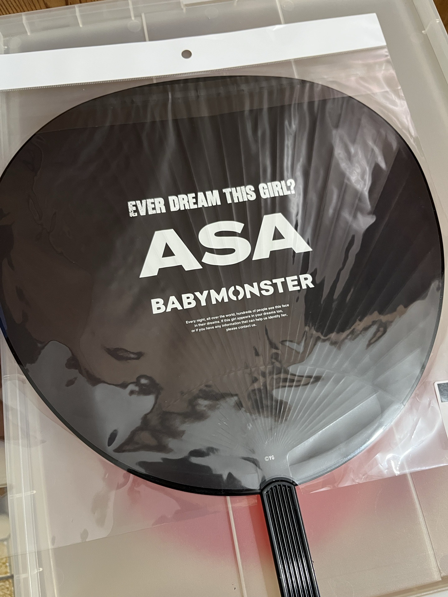 BABYMONSTER-PSYCHO 扇子 ASA