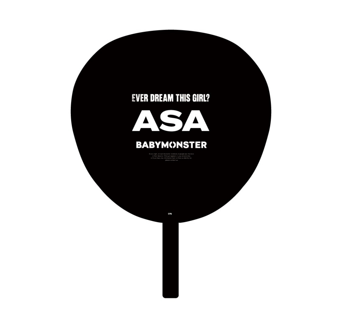 BABYMONSTER-PSYCHO 扇子 ASA