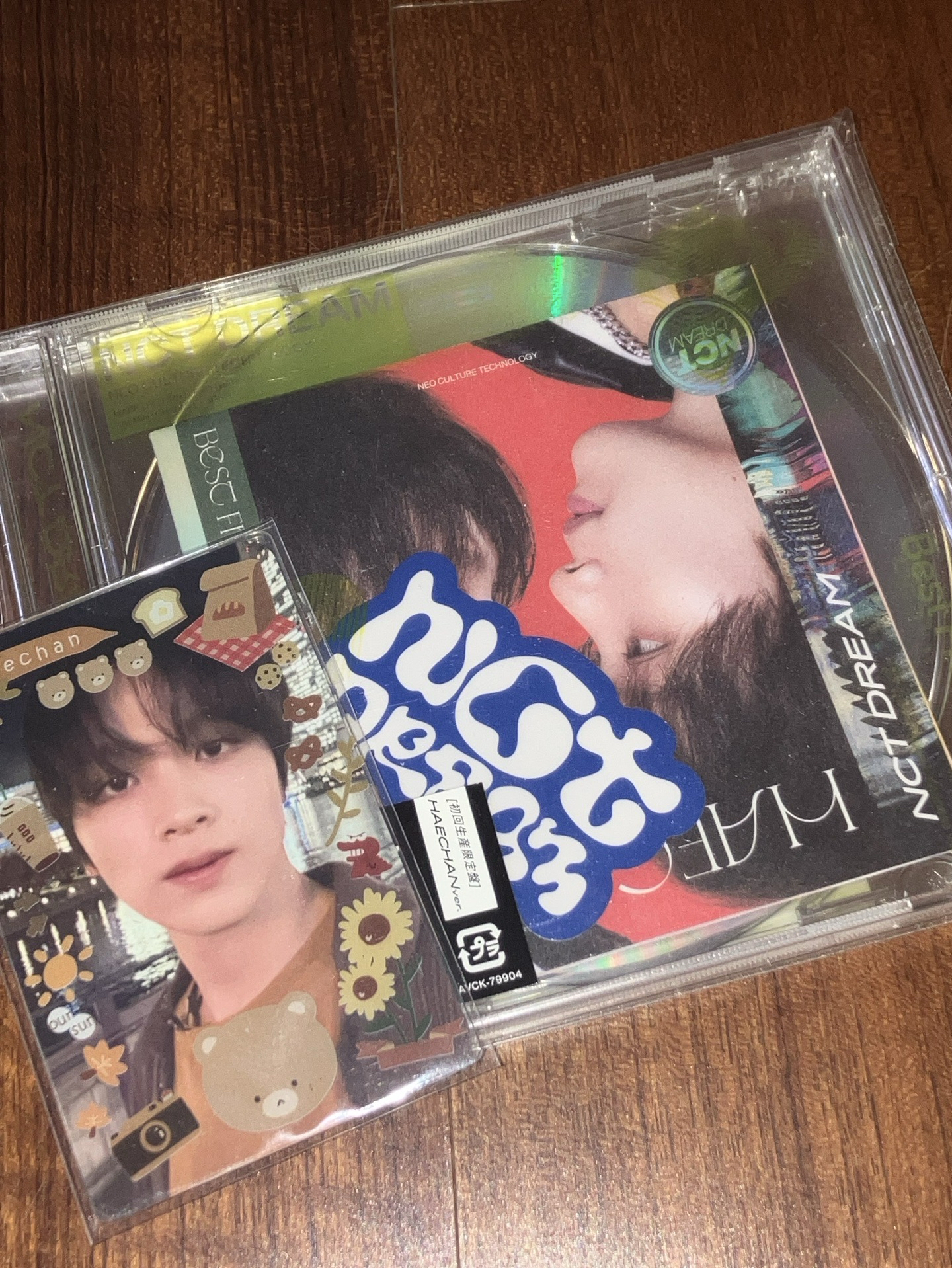 Best Friend Ever mumo 特典卡（含空專）