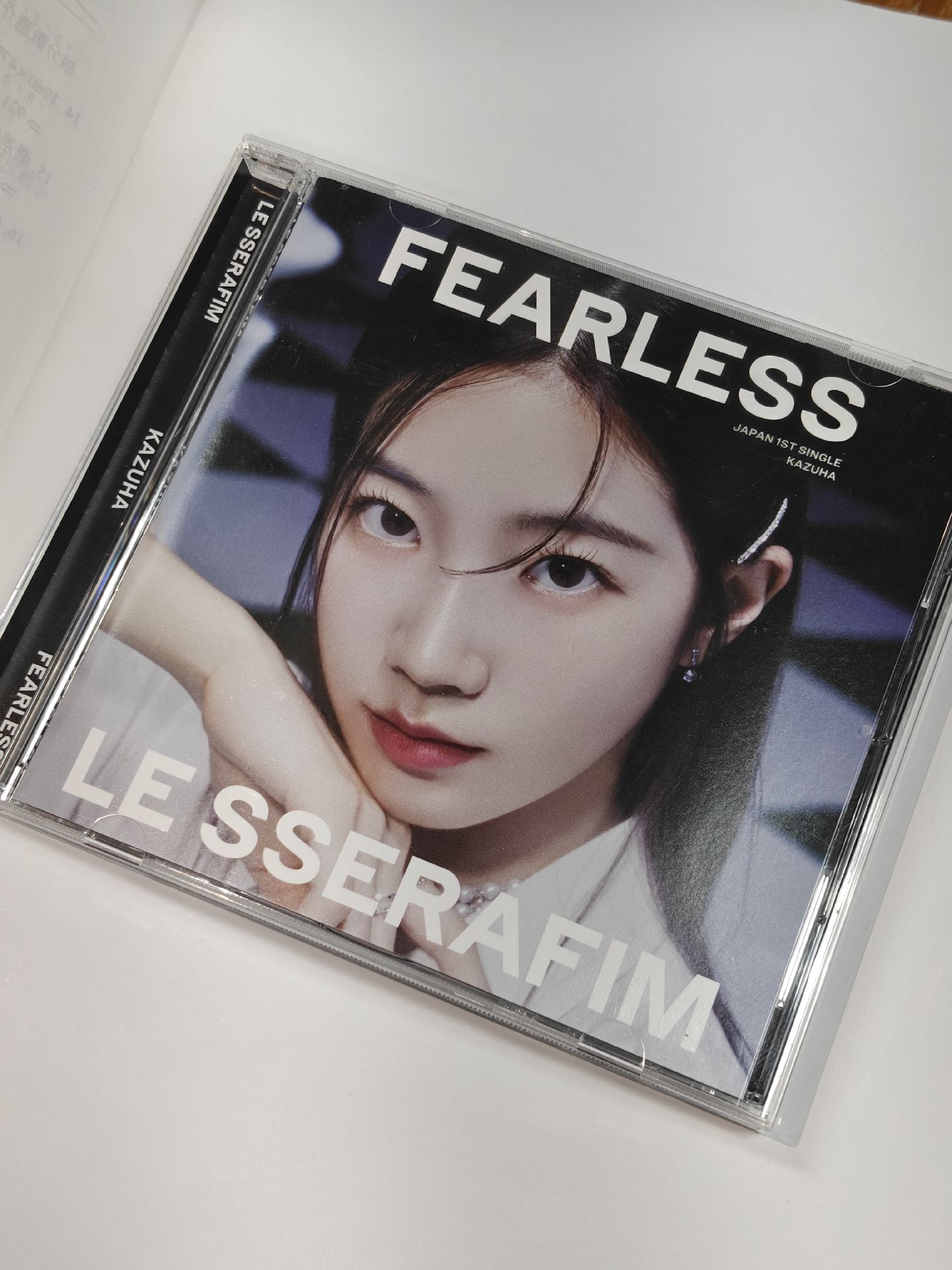 FEARLESS JP 已拆全專ver.KAZUHA