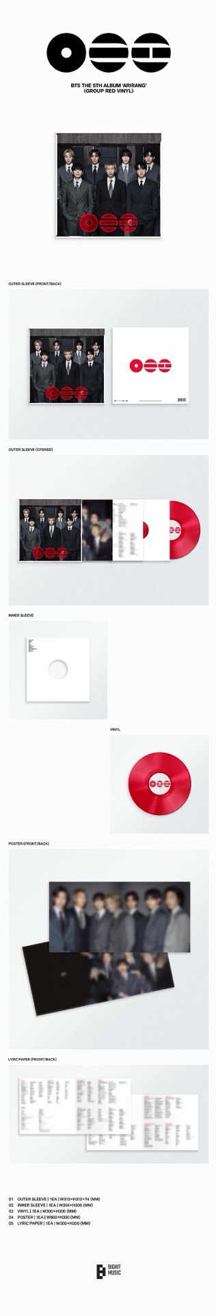 ARIRANG 黑膠 Group Red