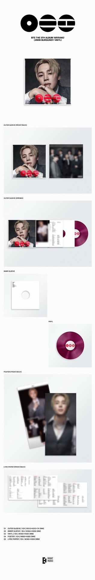 ARIRANG 黑膠 Group Red