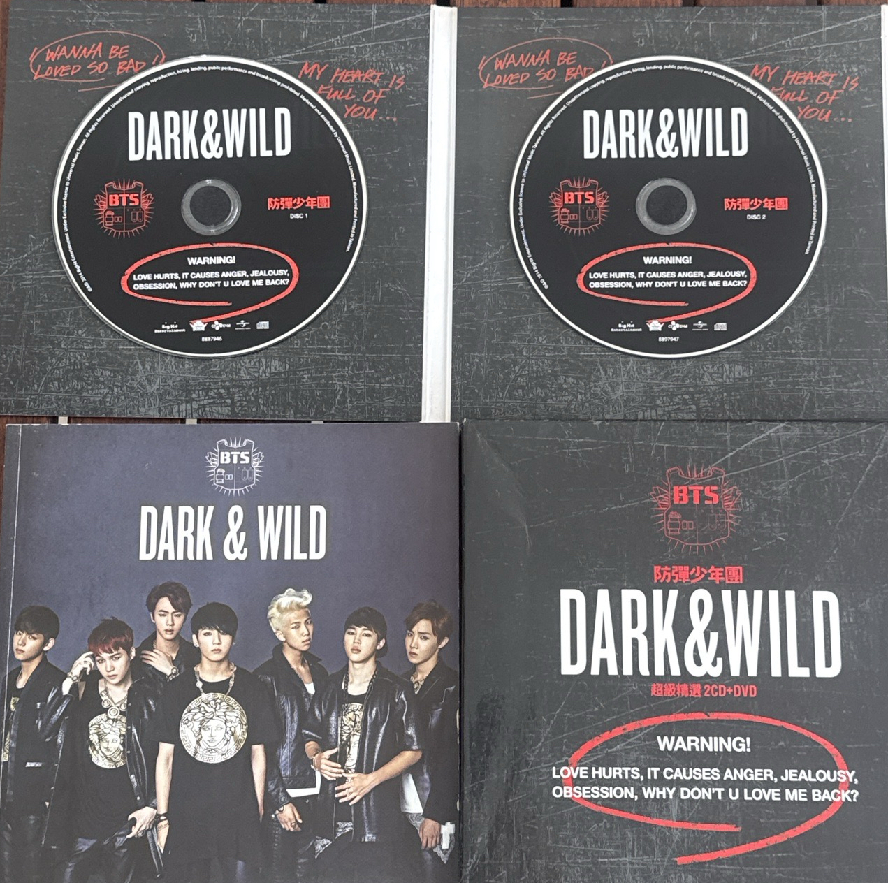 DARK & WILD 超級精選2CD+DVD限定版