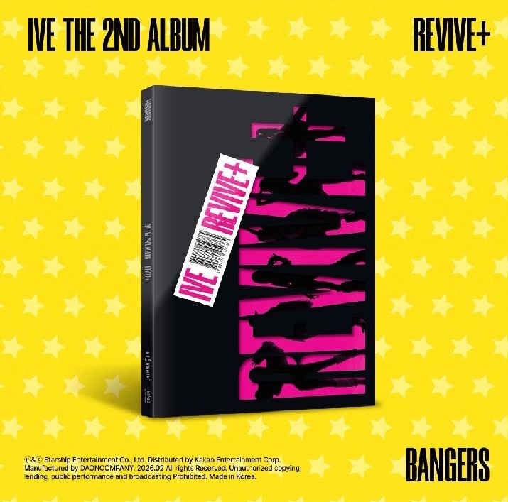 IVE美網未拆簽專