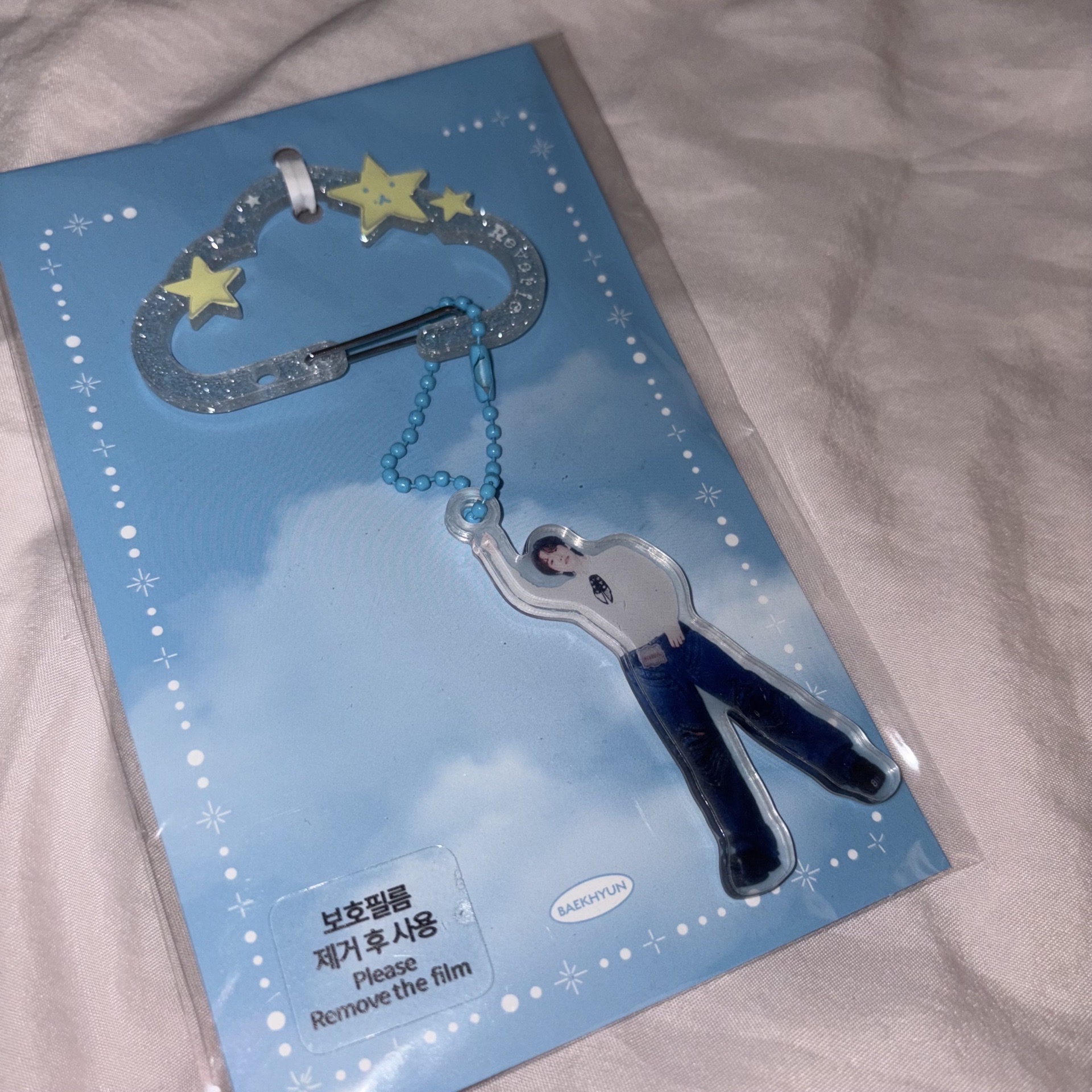 伯賢在飛🐶🪽～～鑰匙圈！