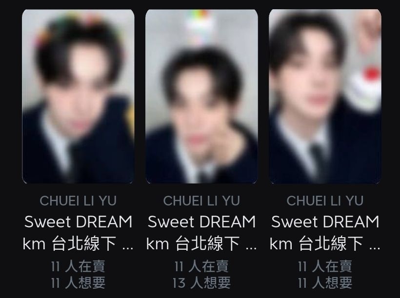 km線下簽售一套