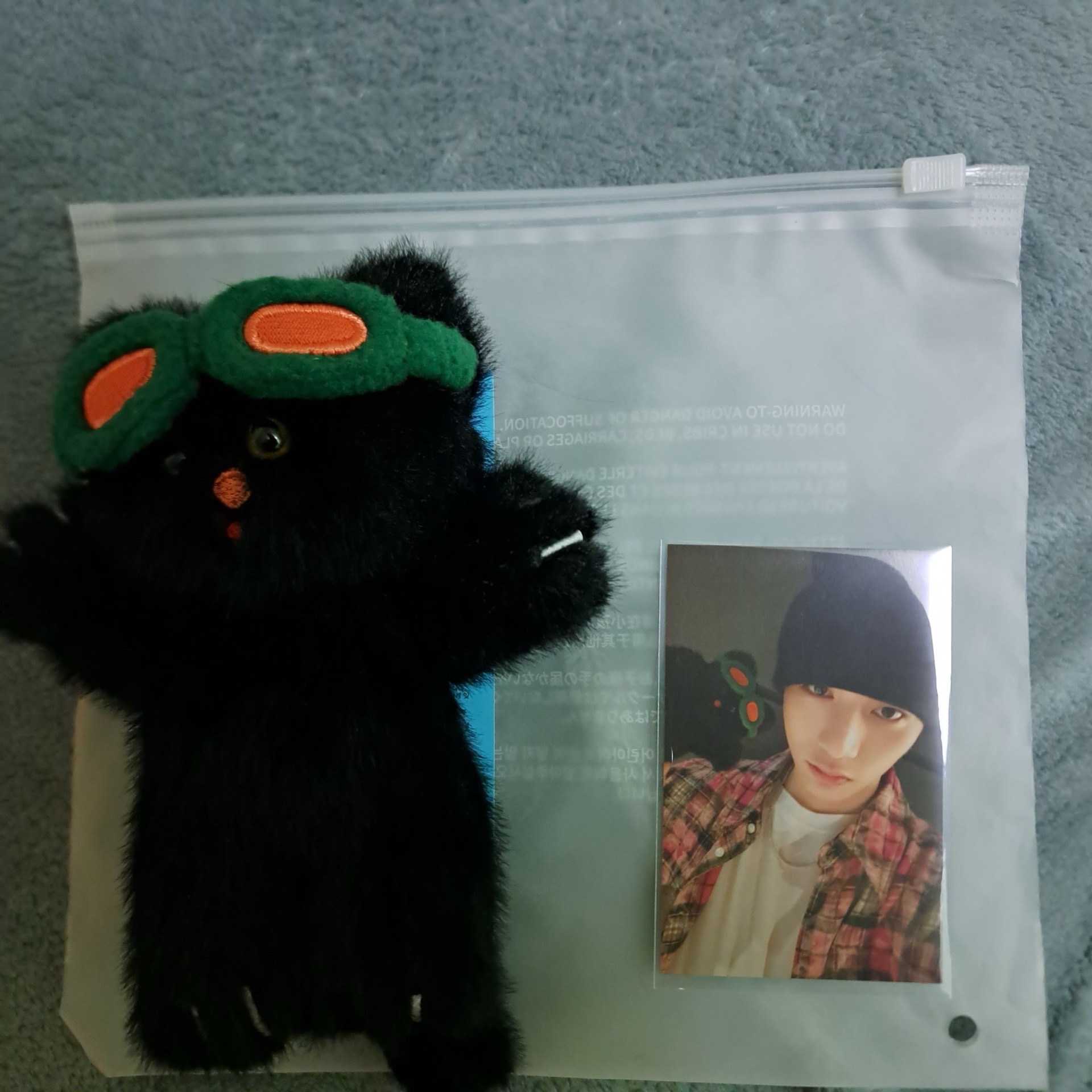 BBNEXDO 手偶 吊娃 HAN TATPUNG