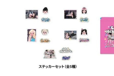 aespa 內褲兔🐰聯名 限定商品 winter 貼紙set