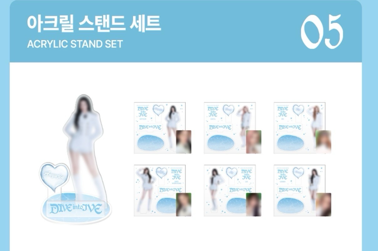 IVE 26FC 場週立牌代購（可選成員）