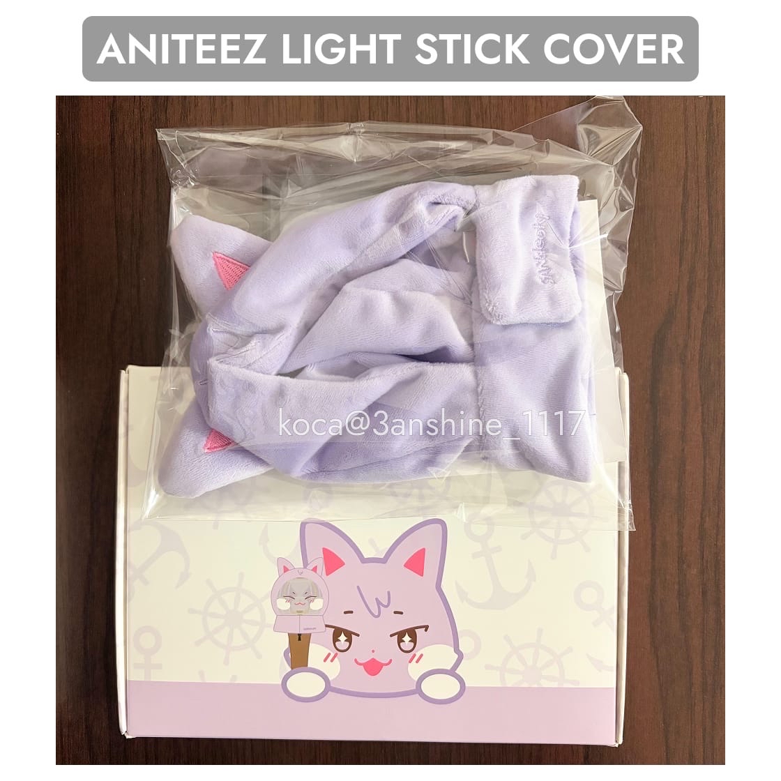 ANITEEZ 傘德 手燈套 Light Stick Cover(再販無卡) - 需多帶