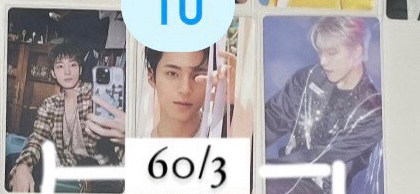 我說了三張綁一起