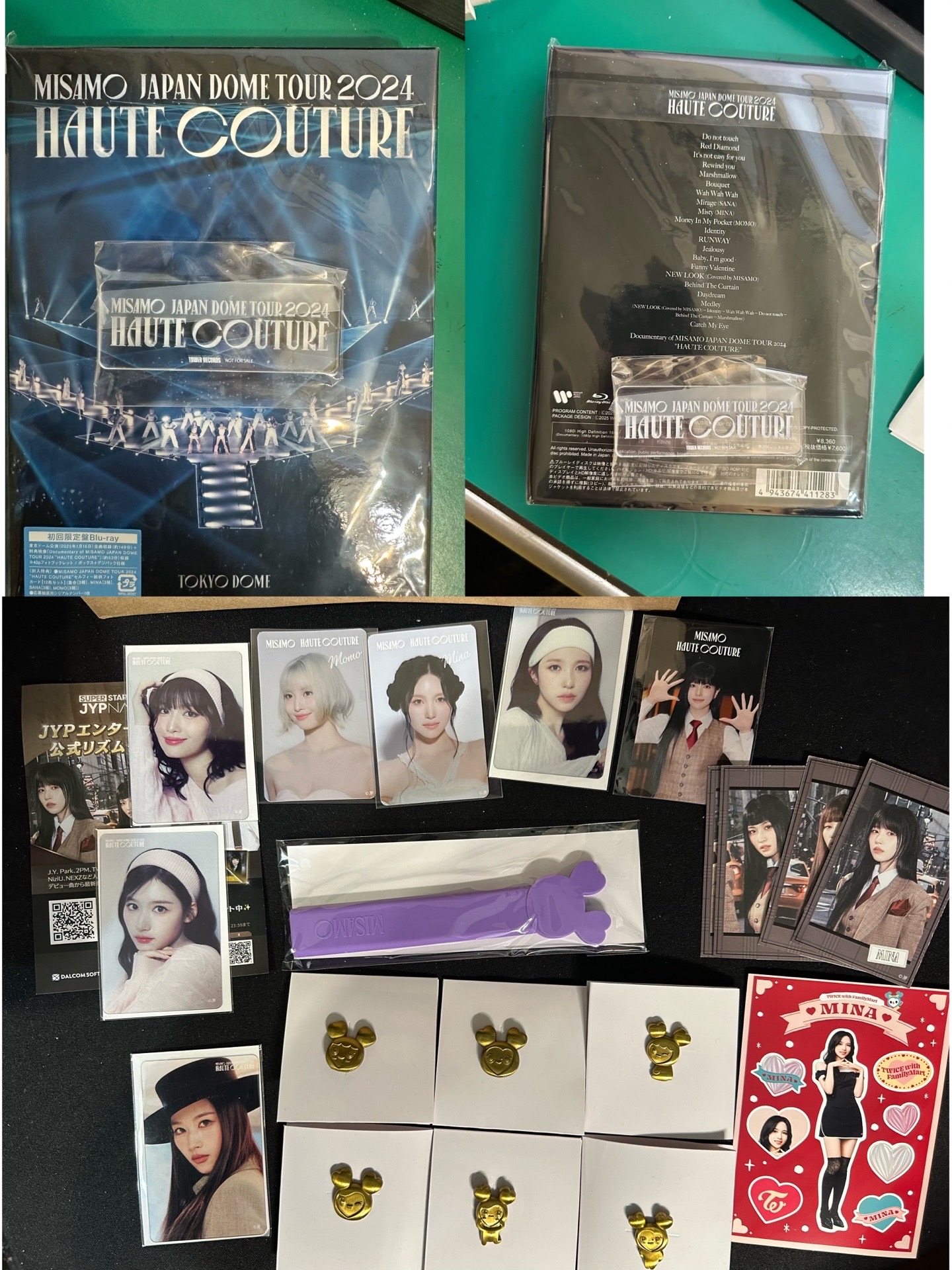 TWICE MISAMO Haute Couture dvd 專輯