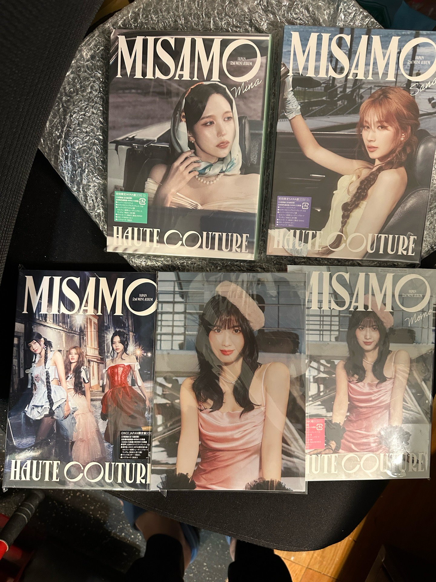 TWICE MISAMO Haute Couture dvd 專輯