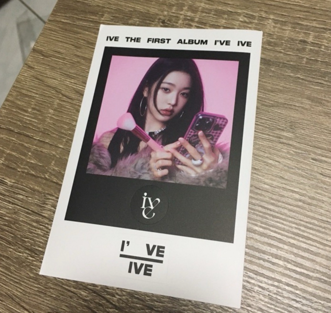 I've IVE 黑膠唱片 LP VER