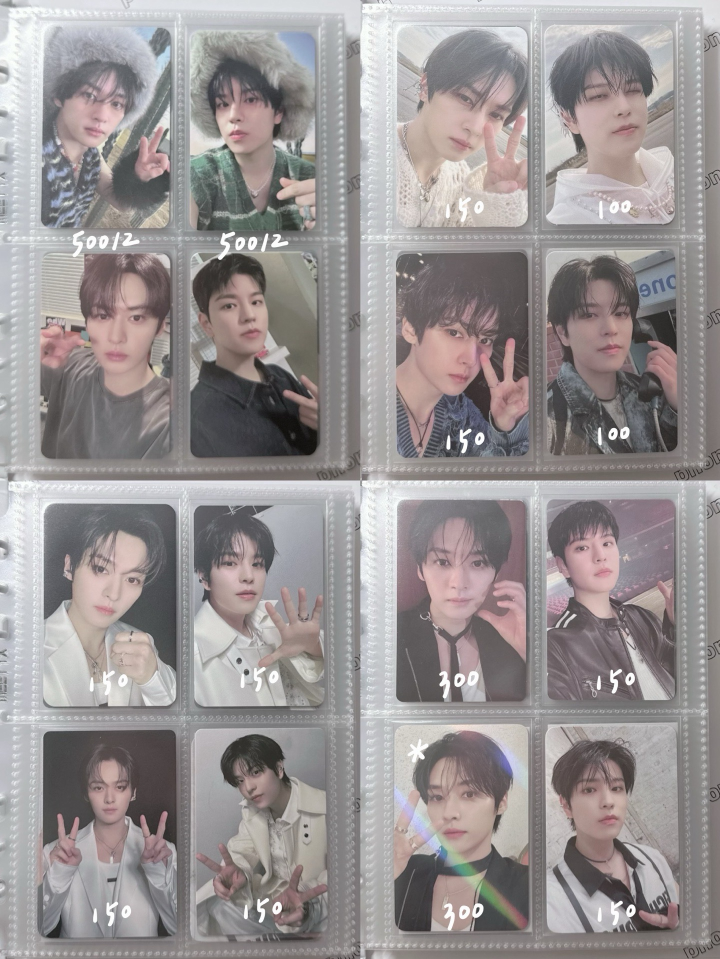 ATE ⸝⸝꙳ 旻玟小盤