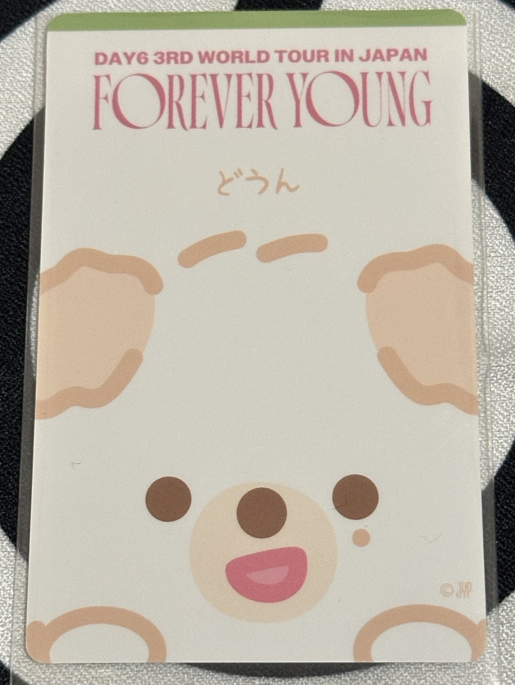 日周第二批滿額卡（手寫日文卡背） 度云