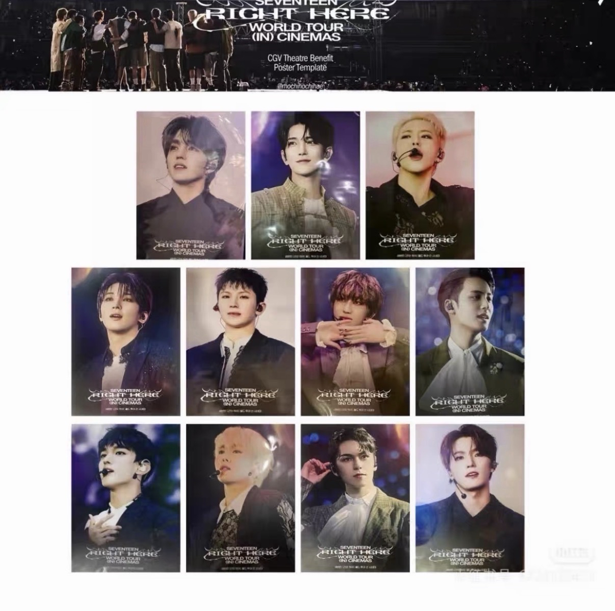 RH電影海報（秀泰）