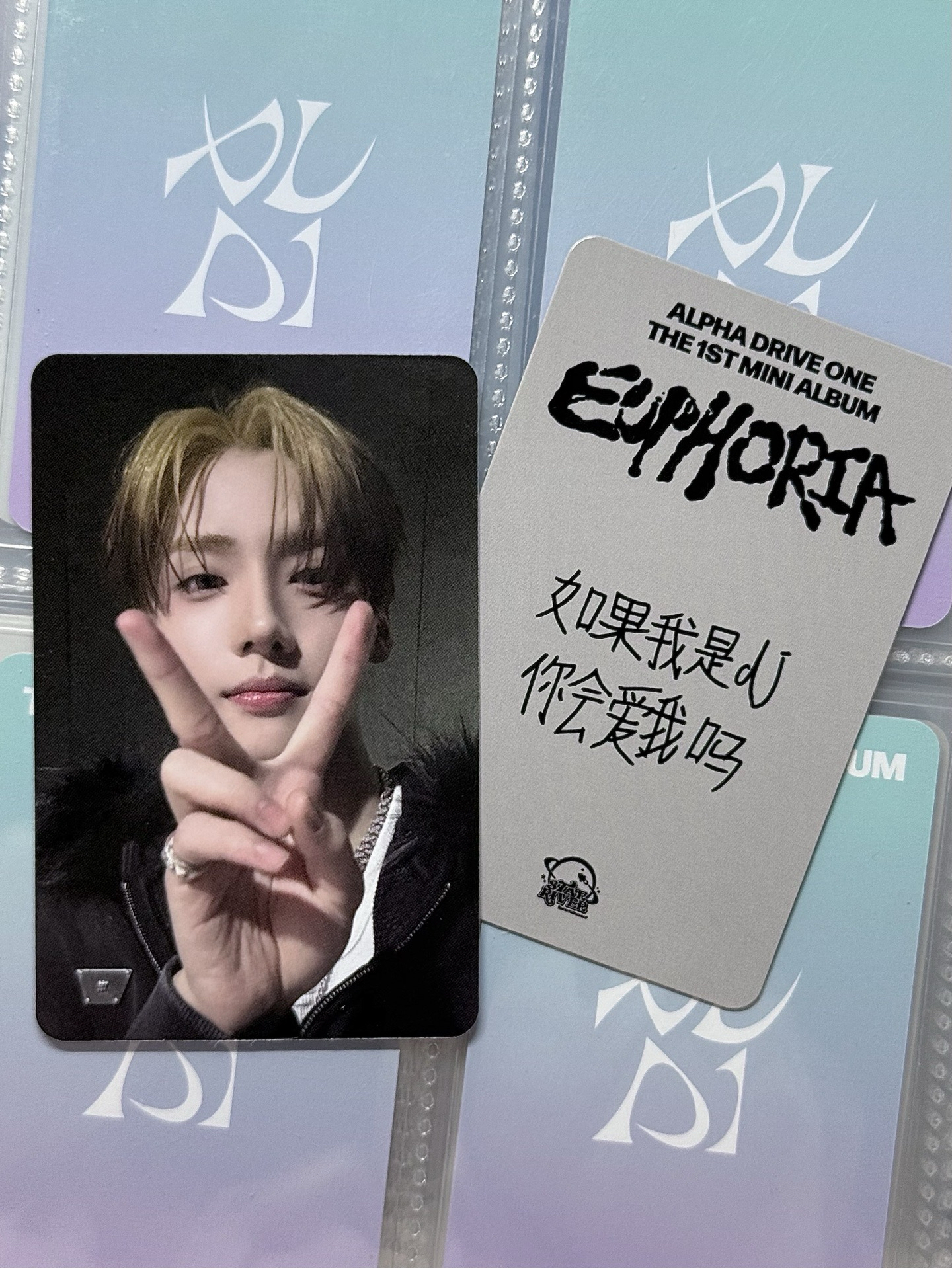 ALD1 星河預售 v字沅