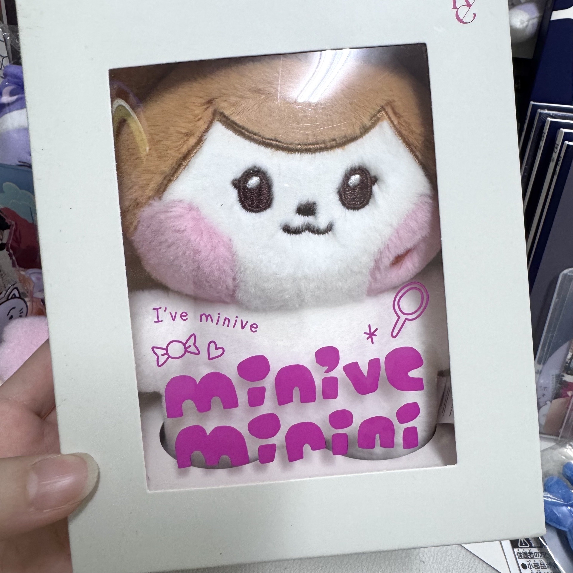 linefriend栗中娃+兩張綁卡