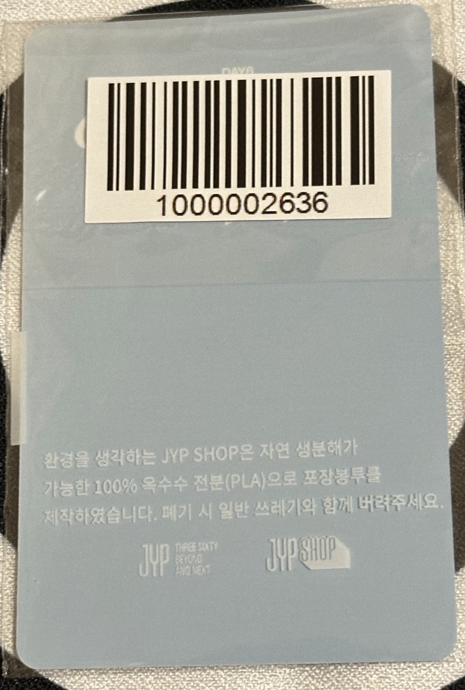 Pier10線上滿額 度云