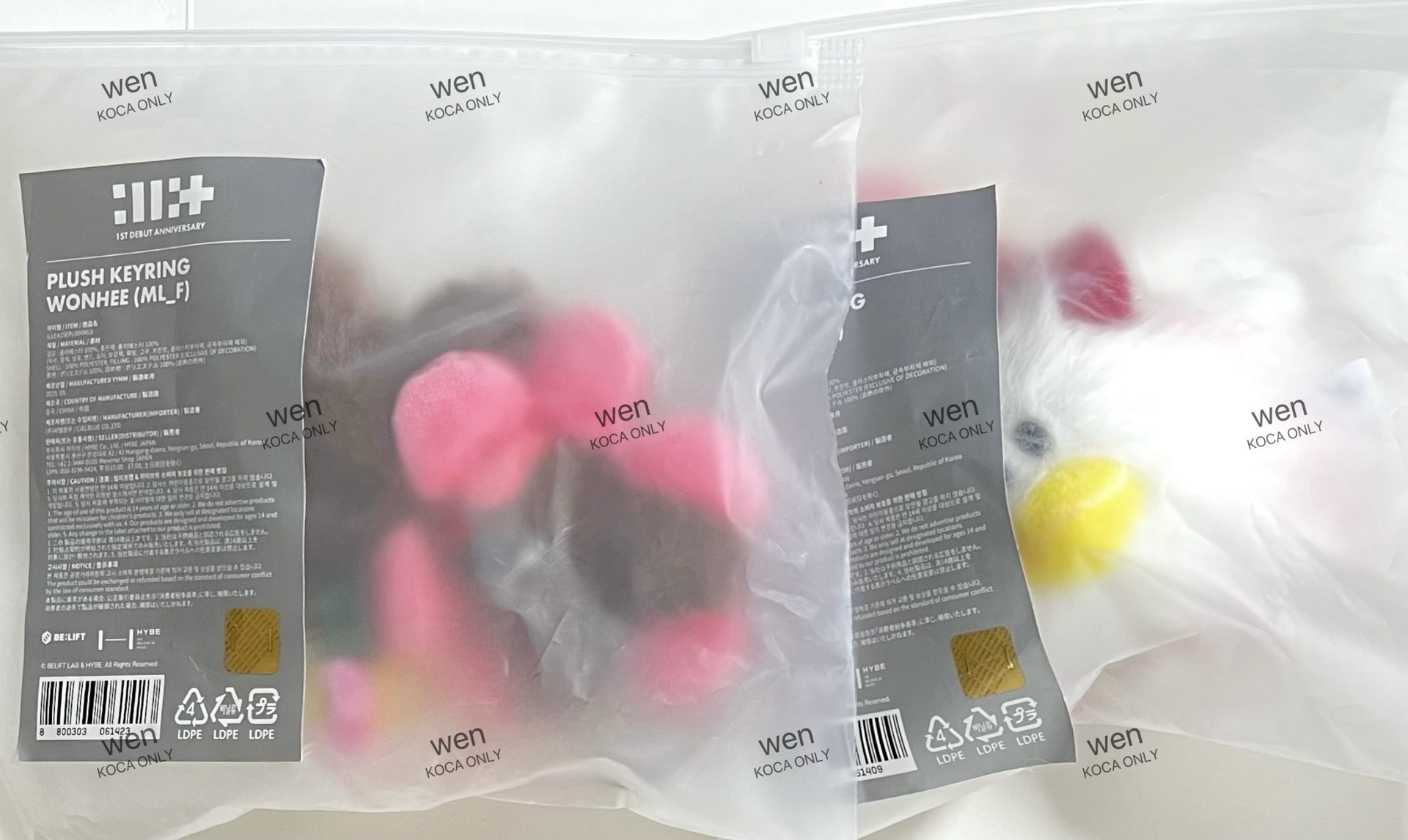 一週年官娃 慜娃 禧娃 皆直出不綁