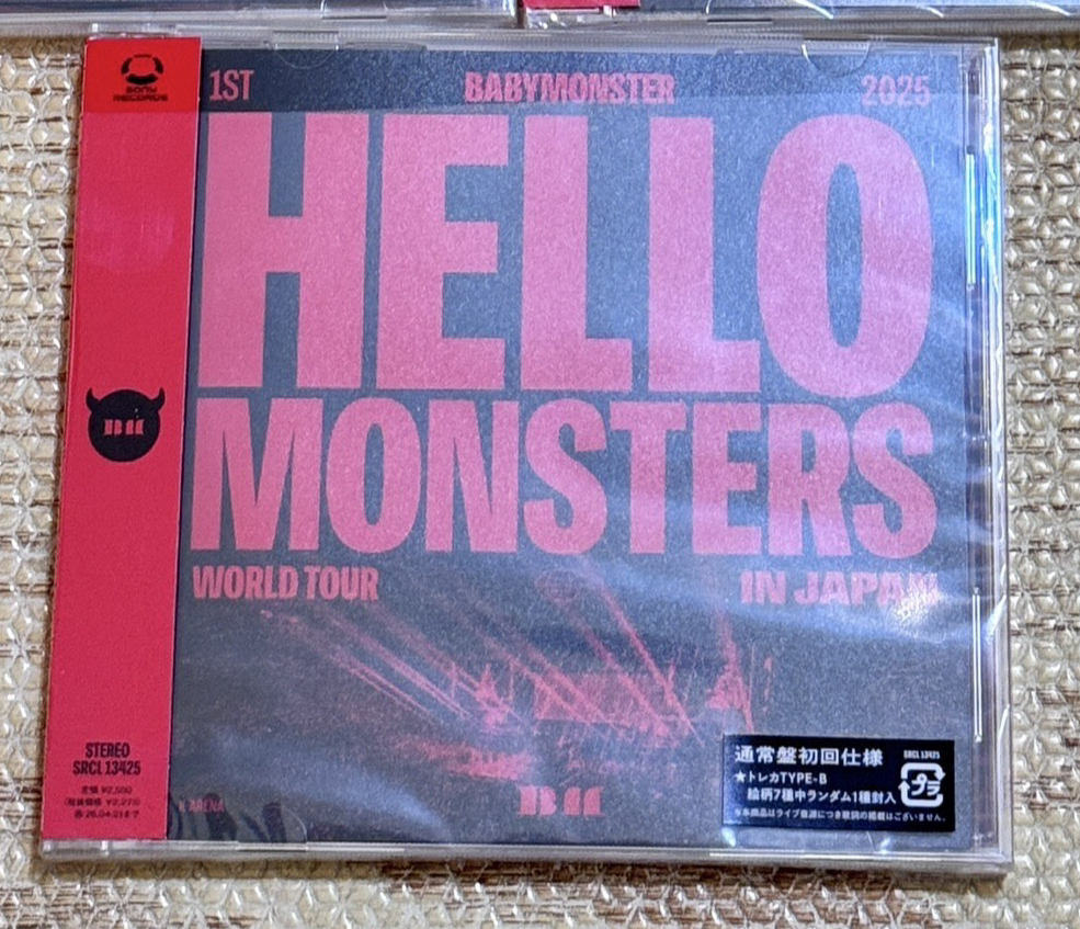 HELL MONSTER日專 通常盤B版空專