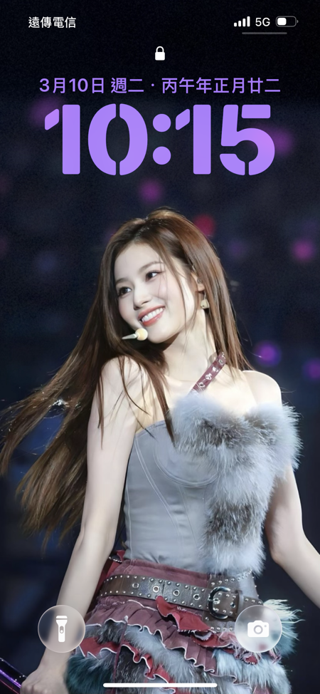 紗布哩（只賣現貨）取貨記得按完成才會撥款  取貨超過三天沒按撥款自動列入黑名單