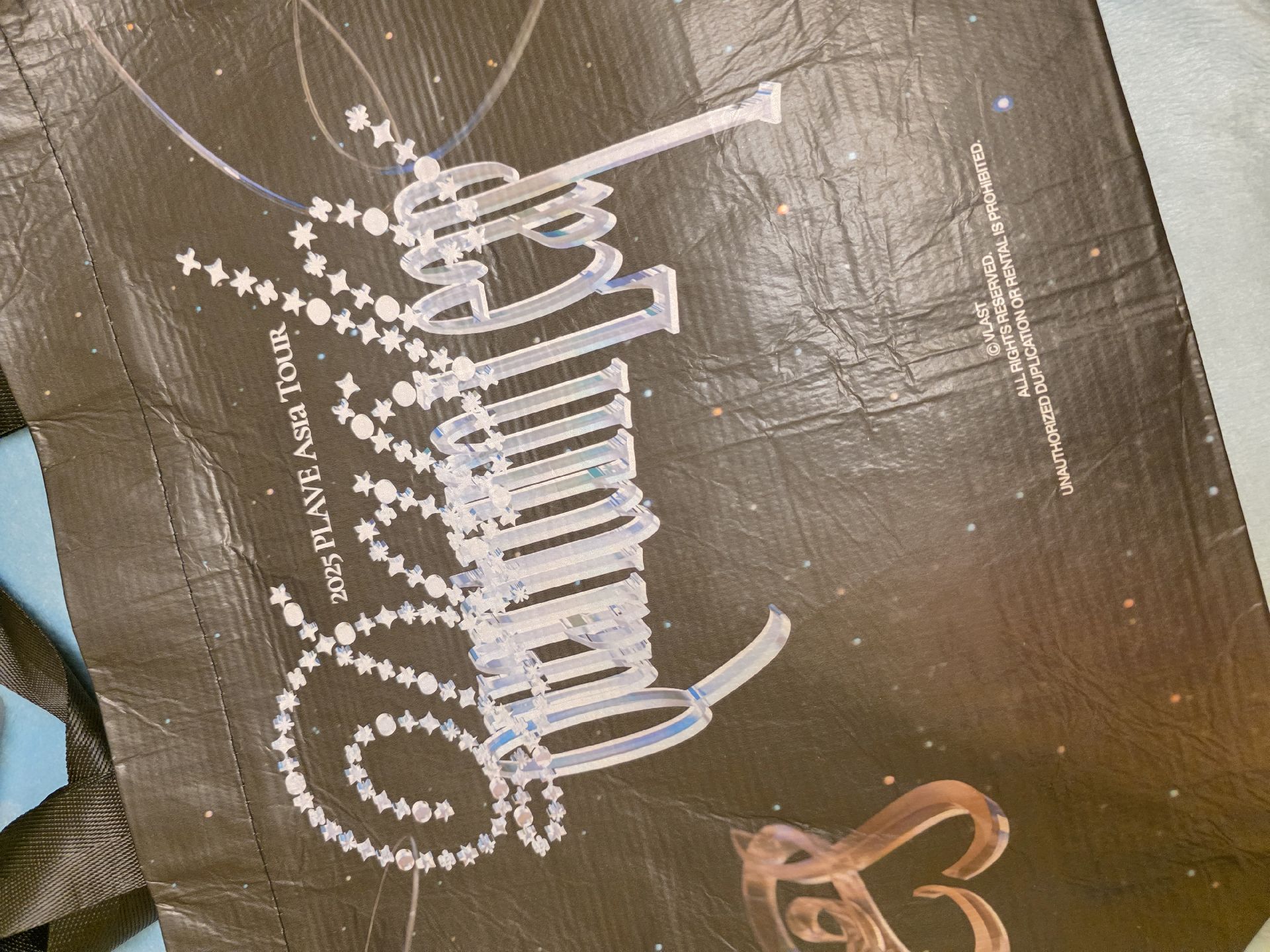 plave 亞巡滿額購物袋