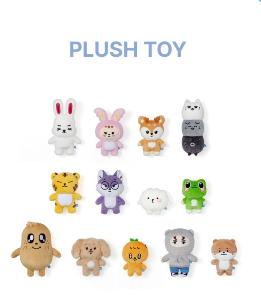 Seventeen Miniteen站娃：李知勳，李碩珉，聖誕襪站娃