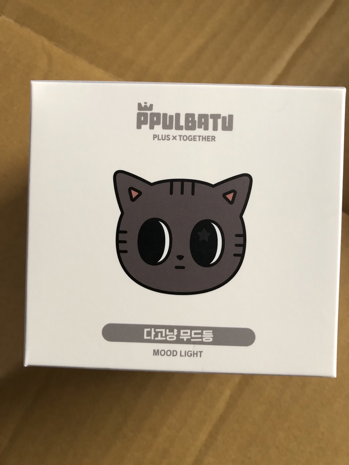 （現貨）角巴兔小夜燈