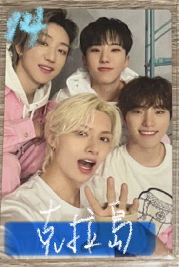 《婆隊SEVENTEEN 》