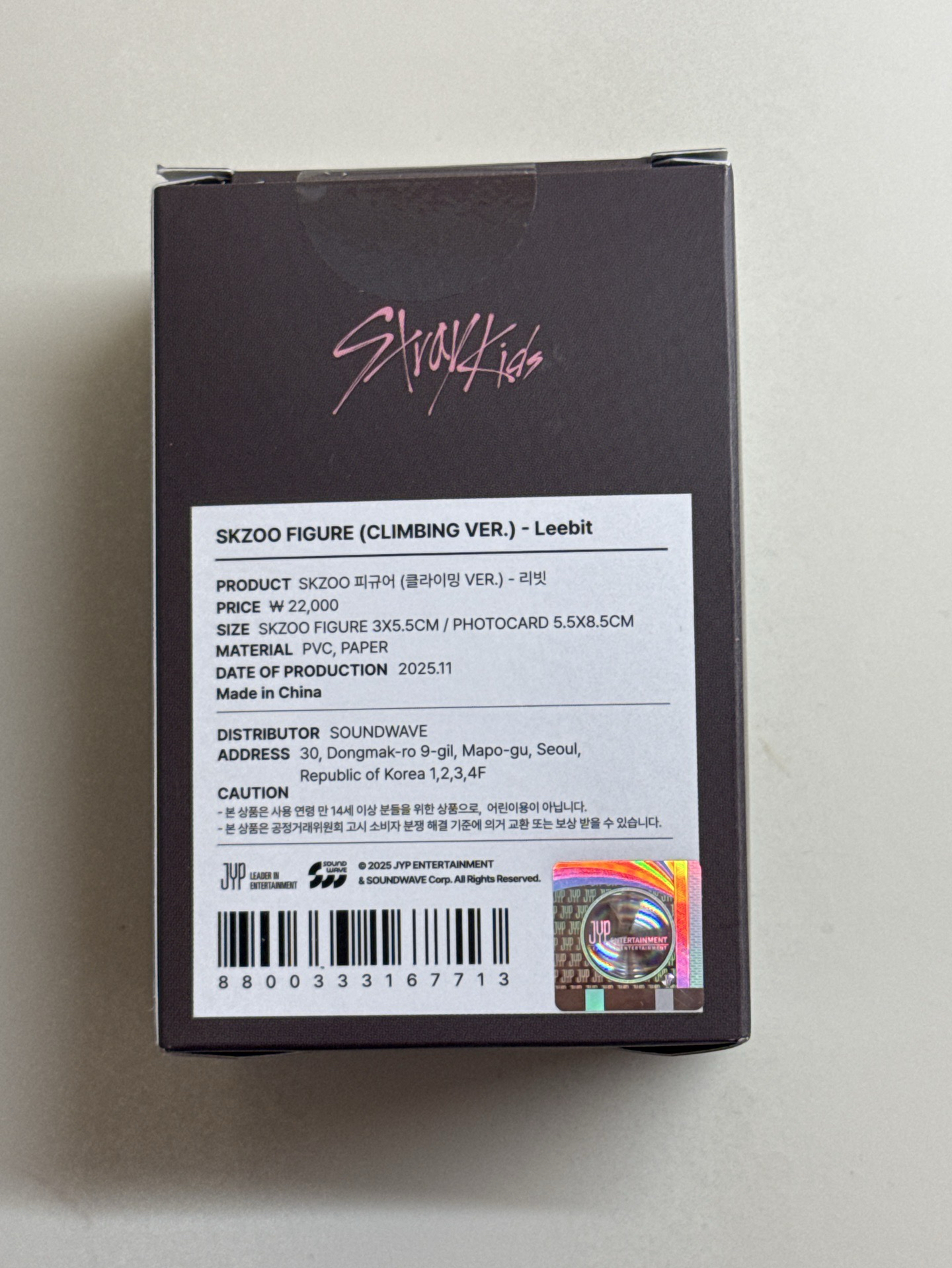 Leebit 杯緣子擺飾