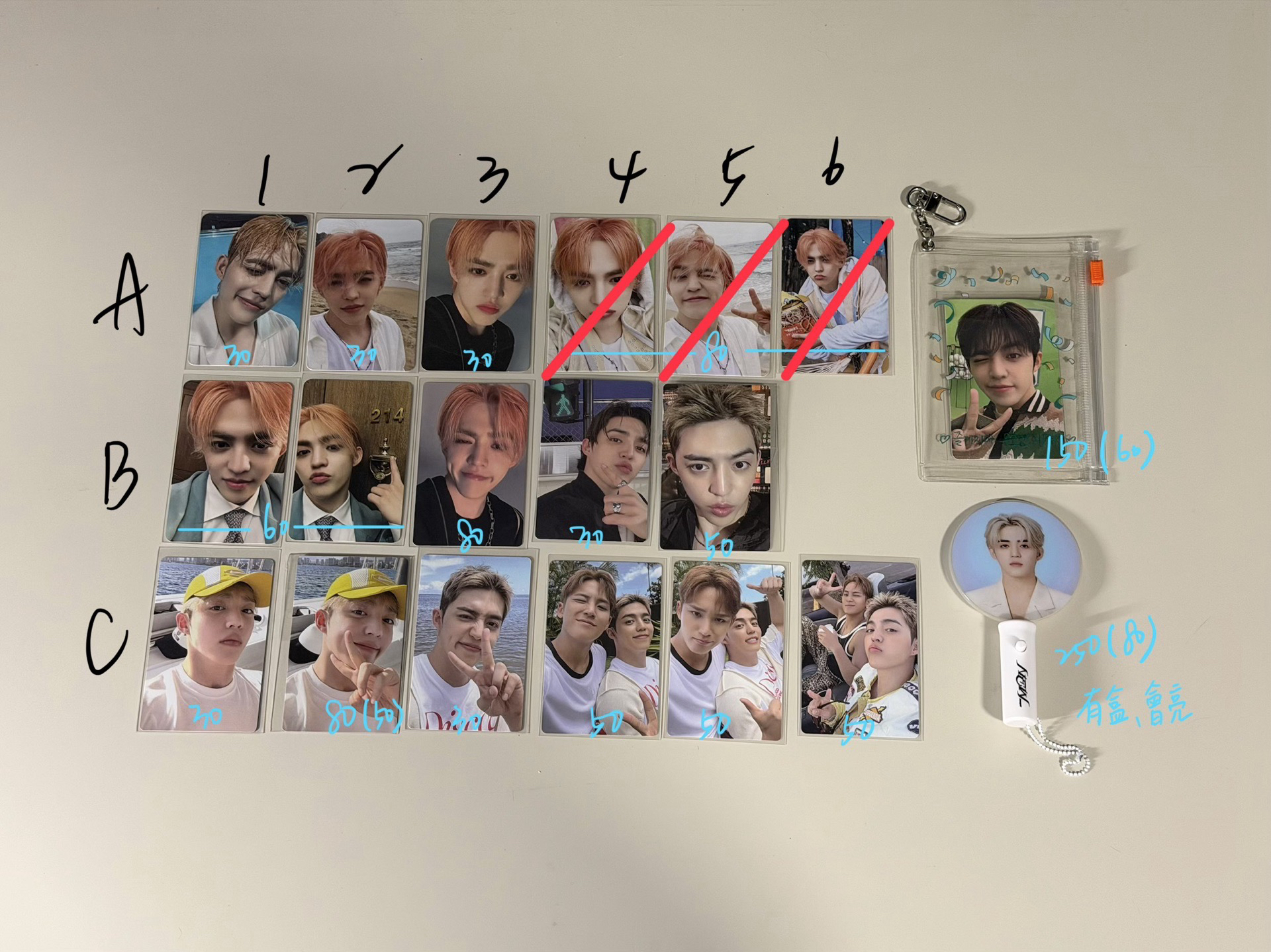 🍒崔勝哲(喆)小卡 #4