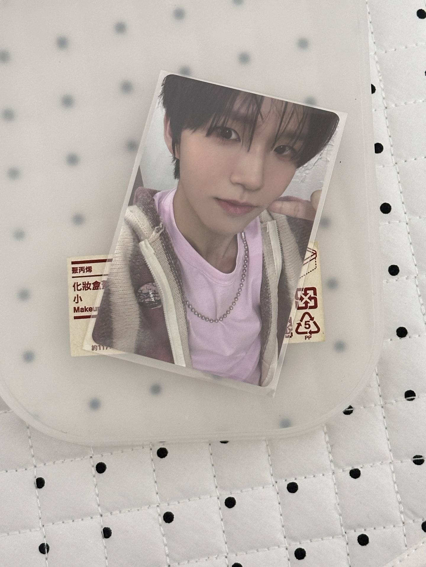 🌲 poppop jc版專卡