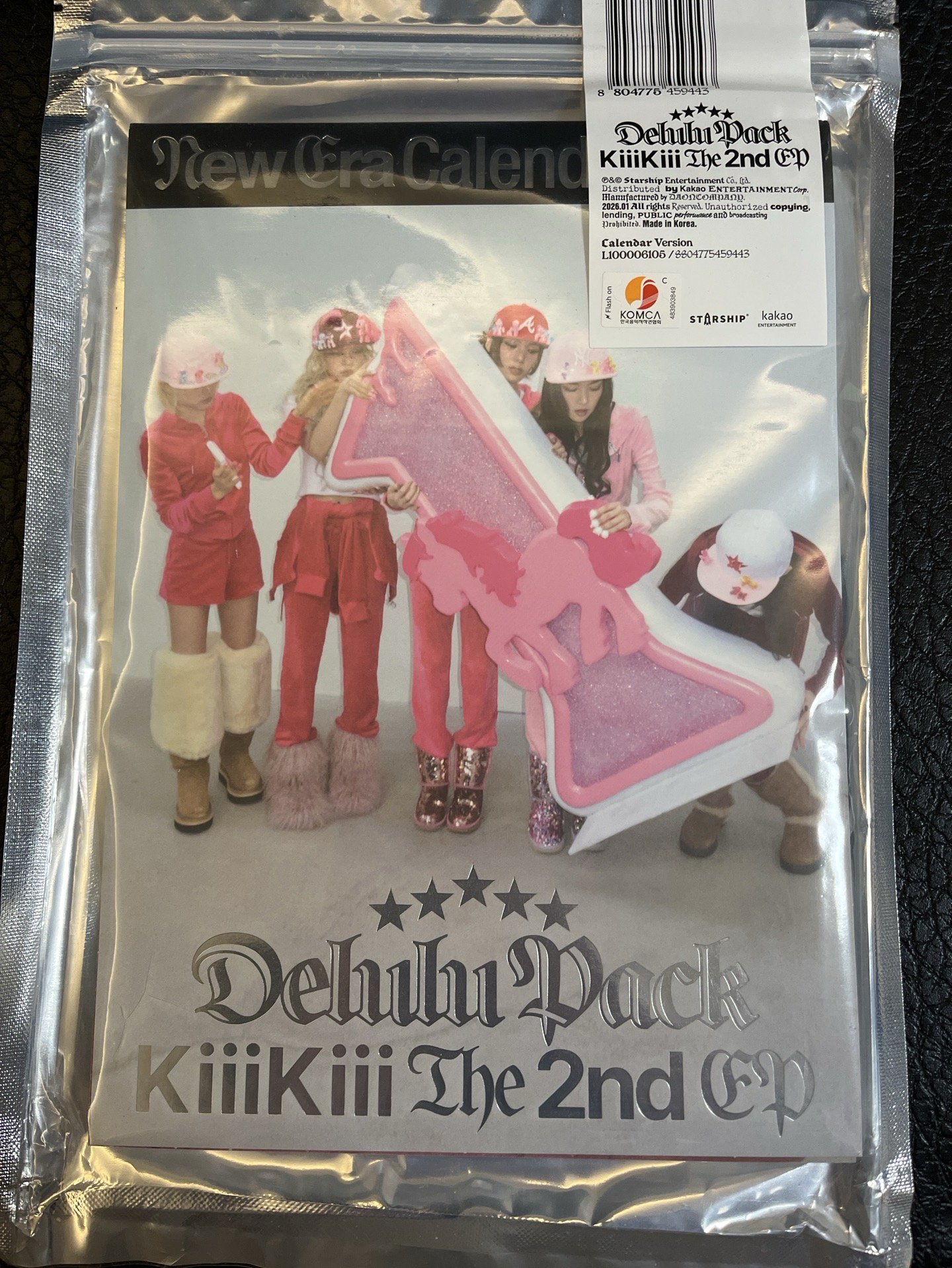 Delulu Pack 專輯 CALENDAR ver.