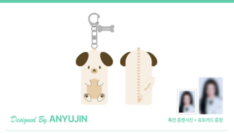 26'FC 成員設計場週