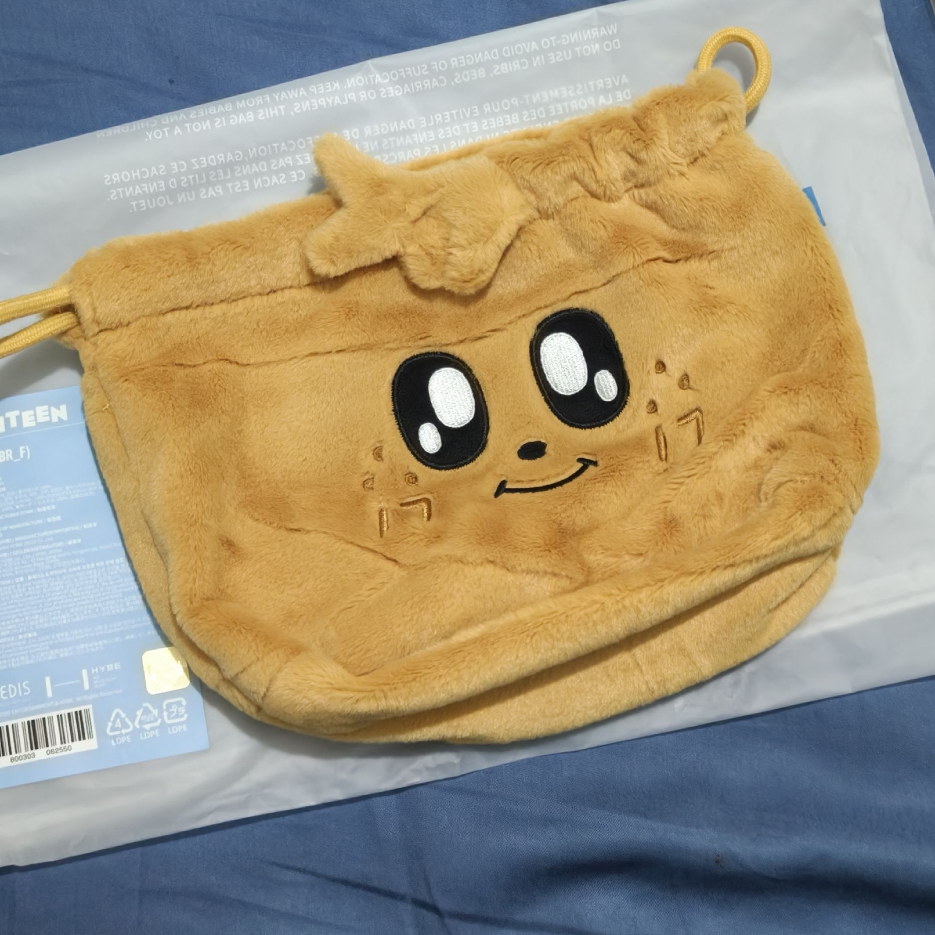 miniteen kimja束口袋