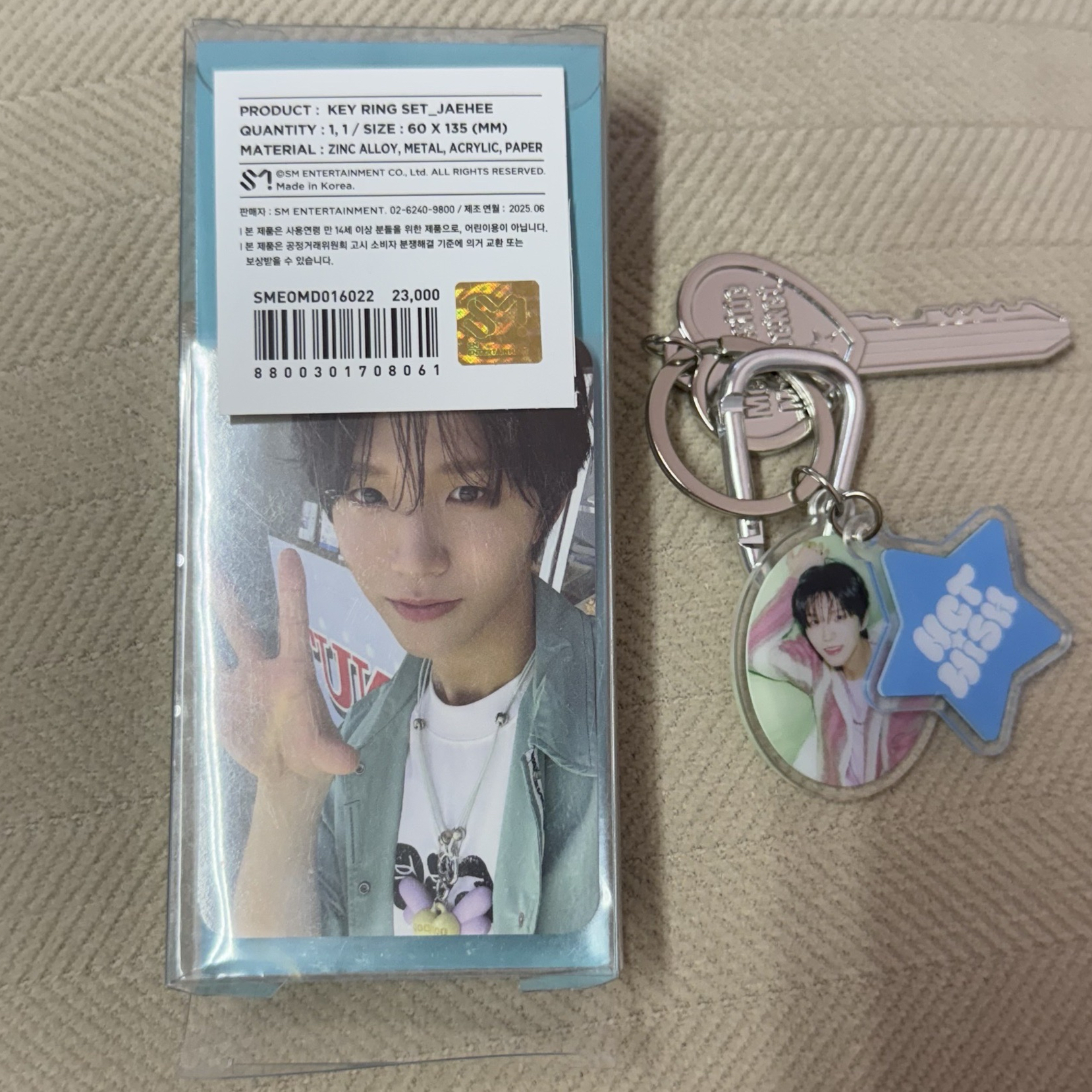 jaehee poppop快閃明信片組