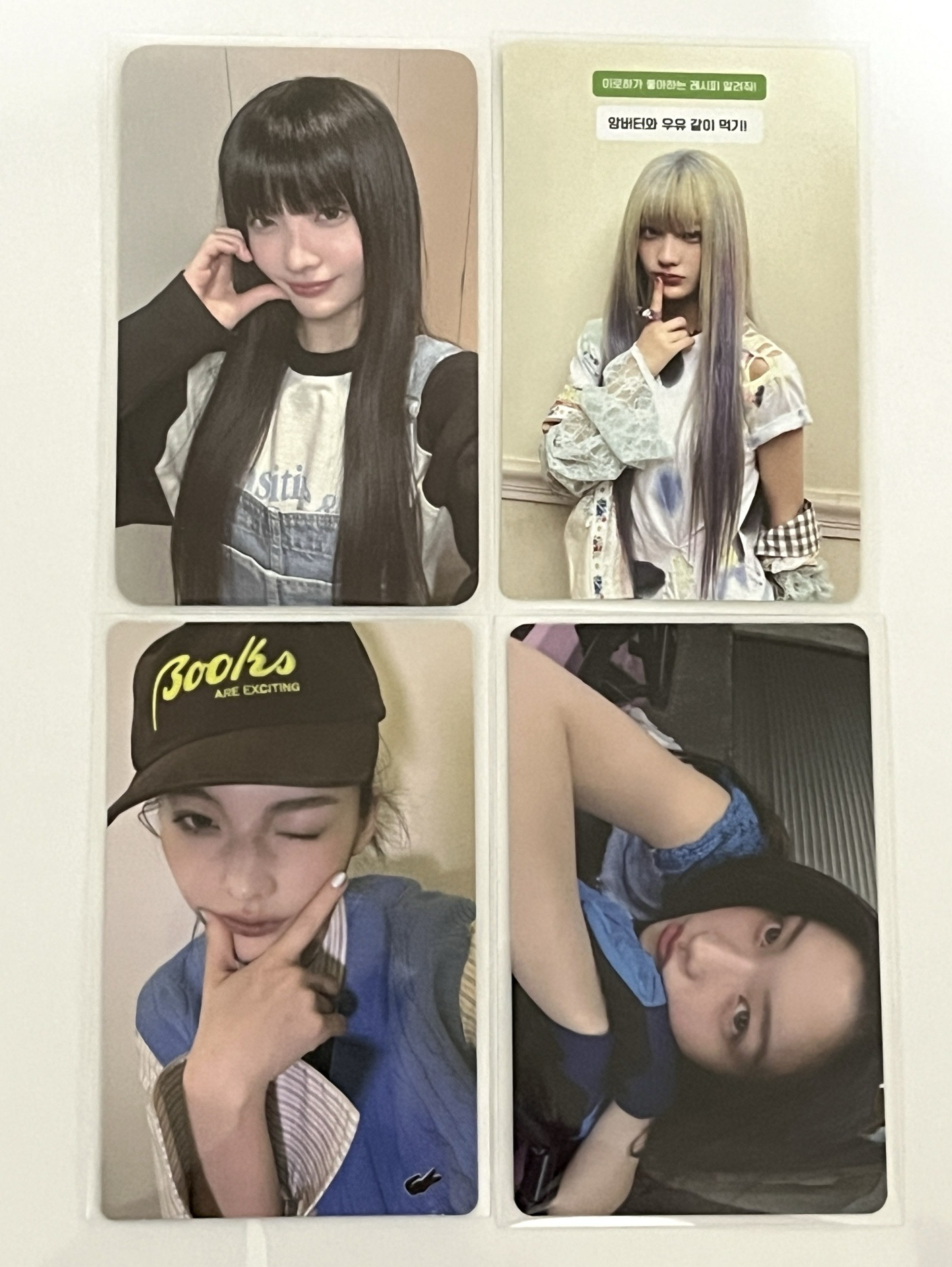 illit 外園彩羽 Iroha