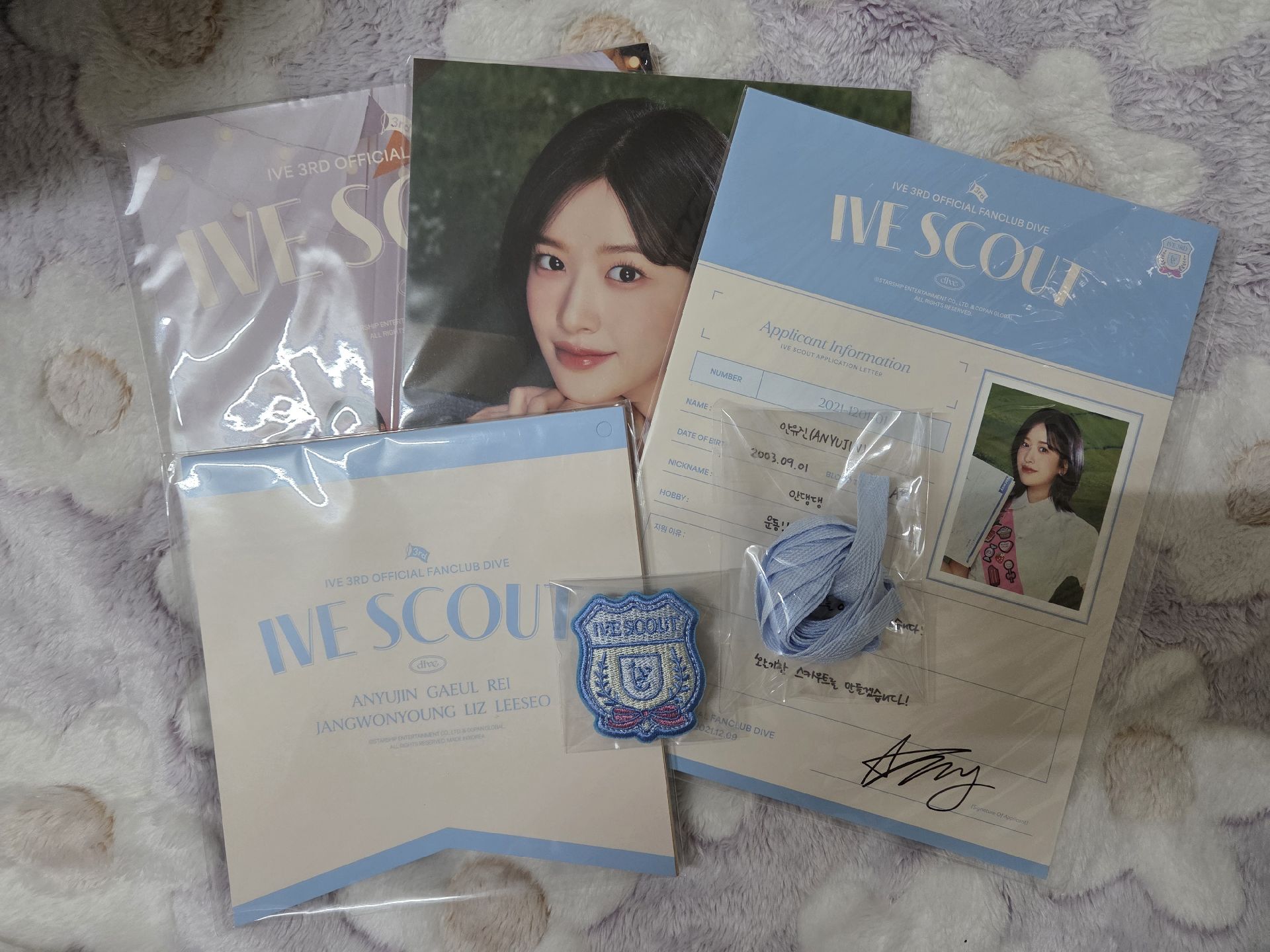 IVE 三期會員禮 空專