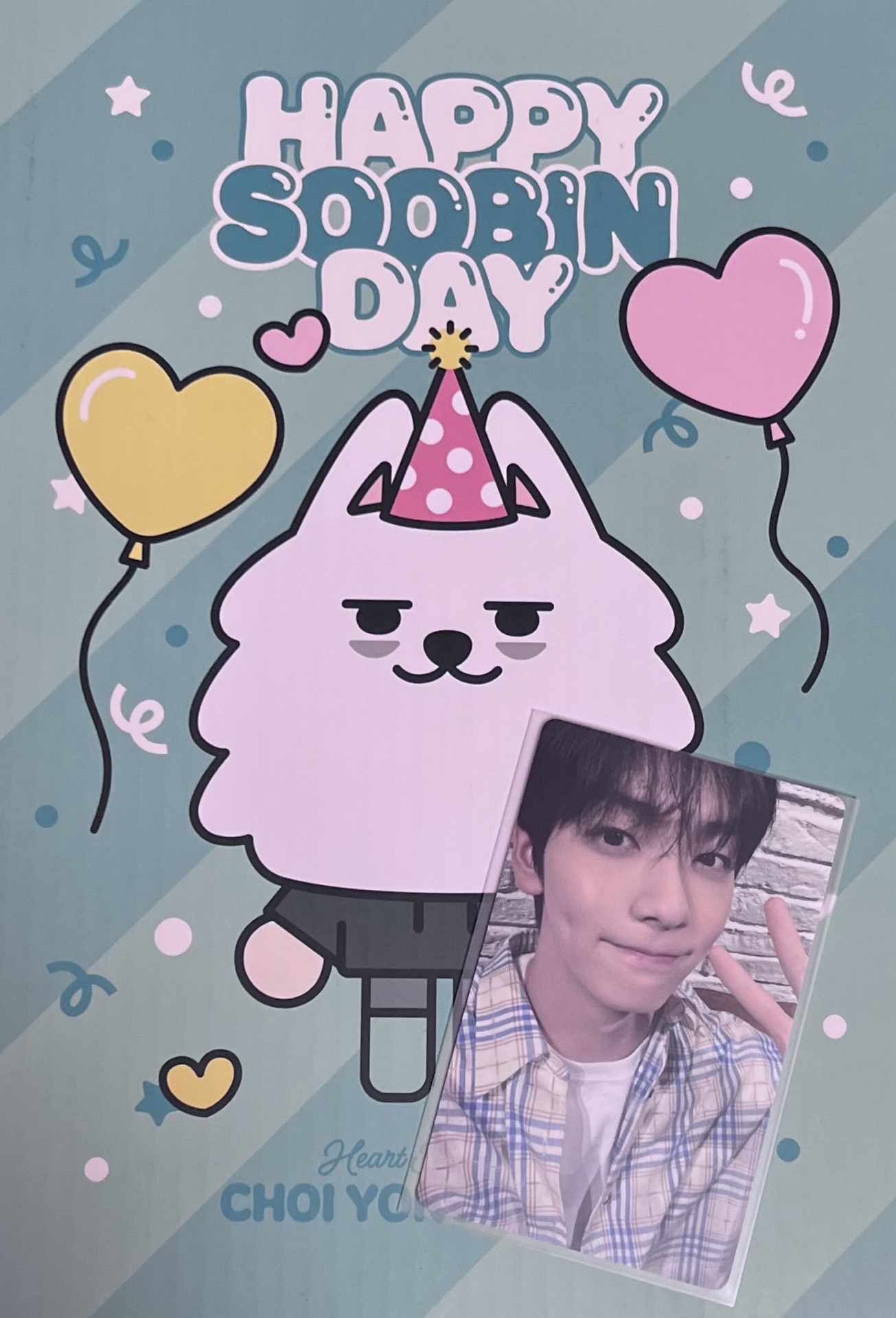 崔秀彬 格子比耶