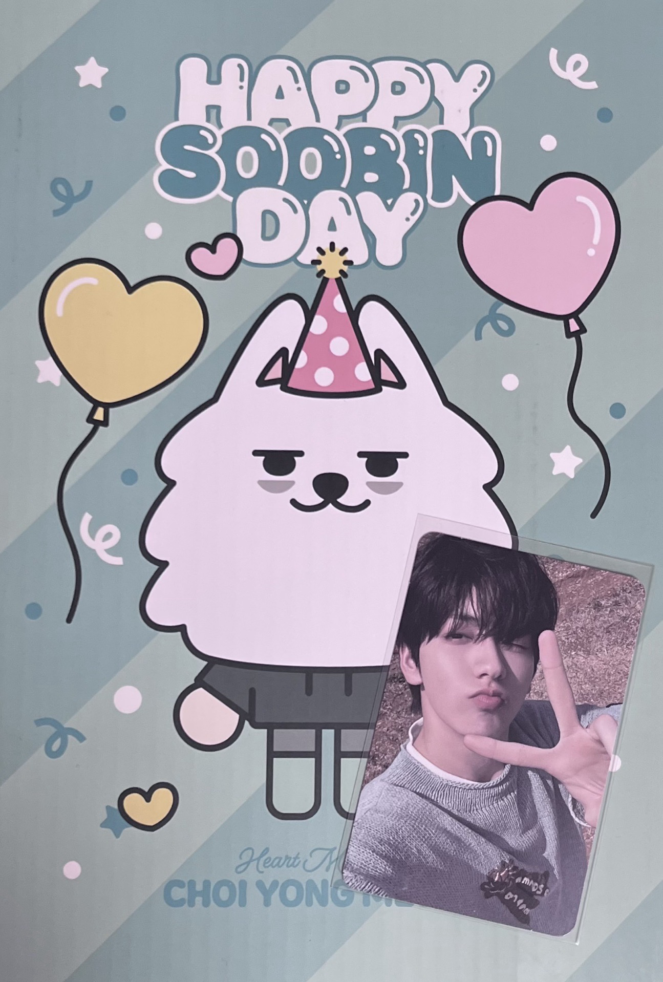 崔秀彬 嘟嘴比耶