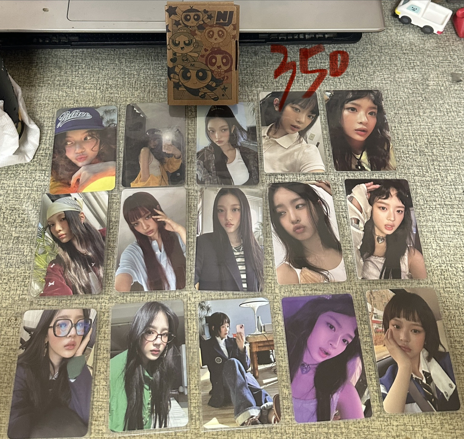 NJZ How Sweet 電子專